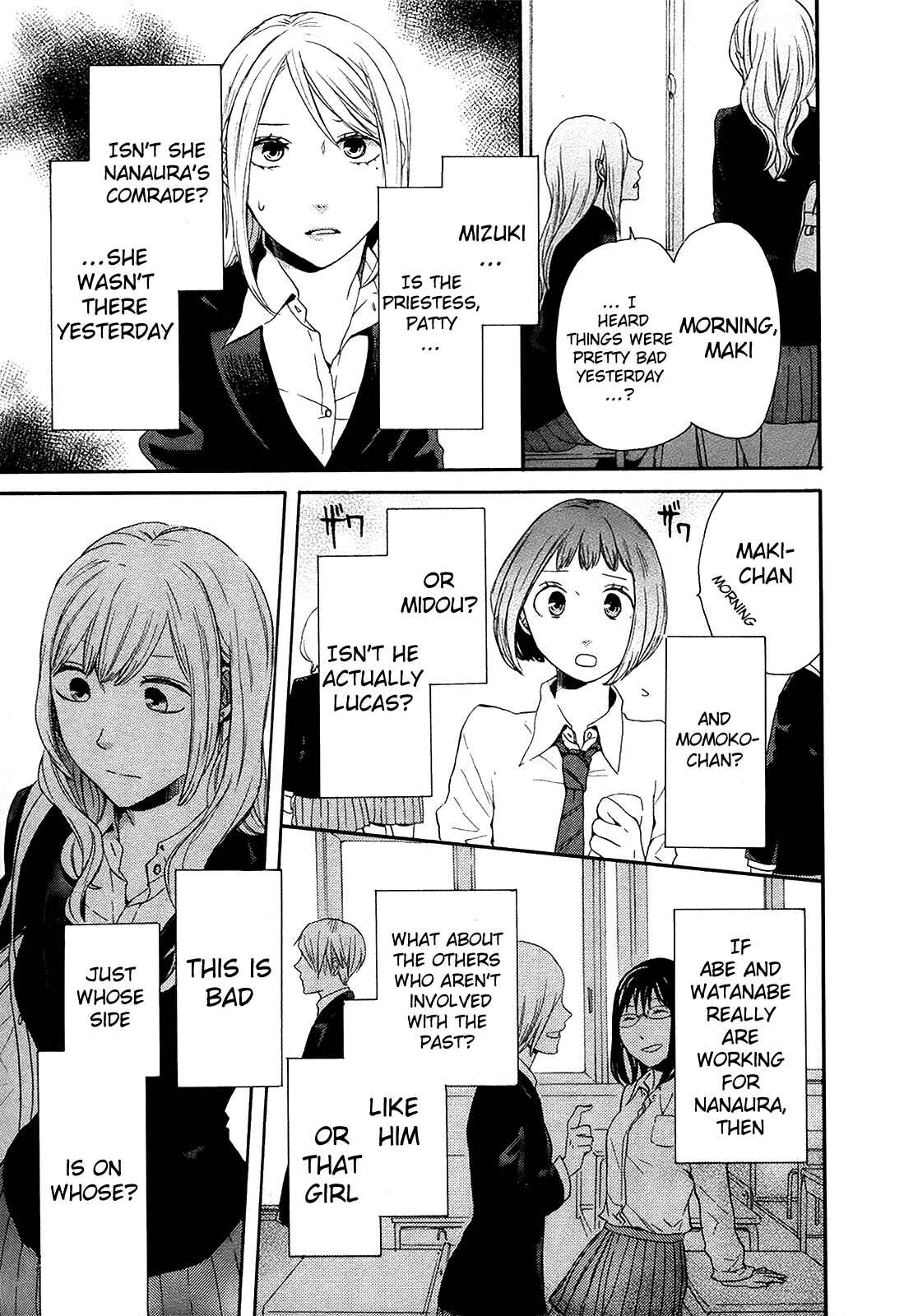 Page 22 Chapter 21 Bokura no Kiseki
