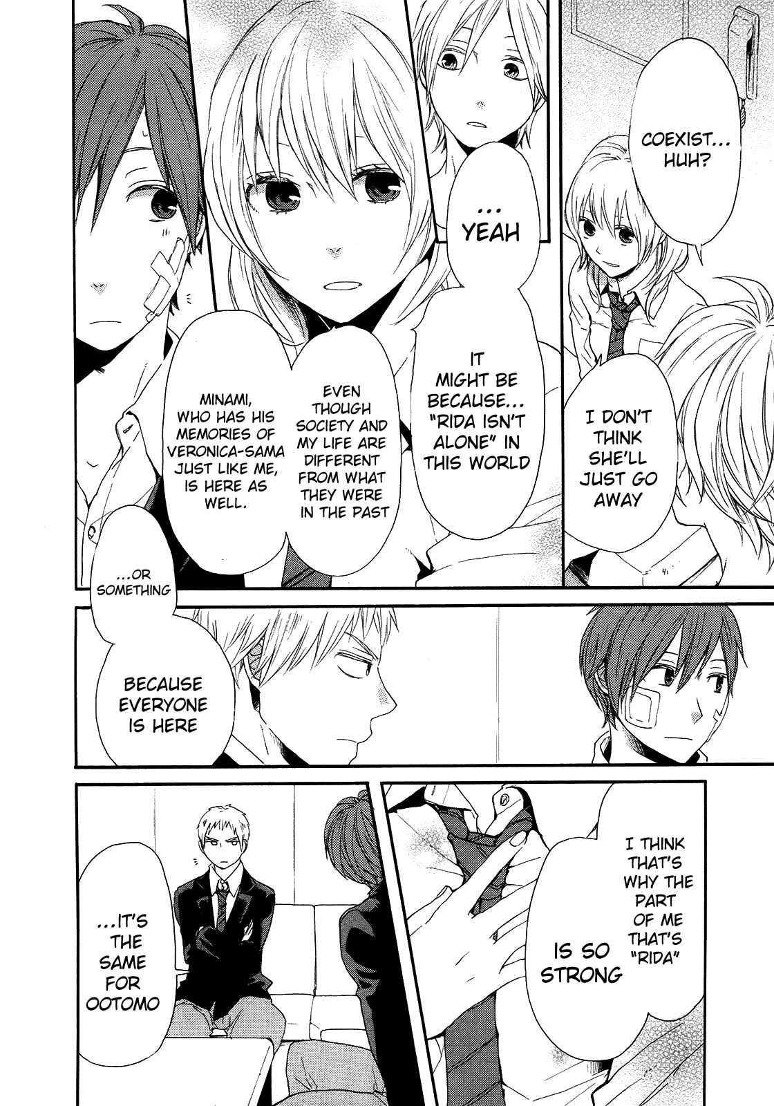 Page 5 Chapter 21 Bokura no Kiseki