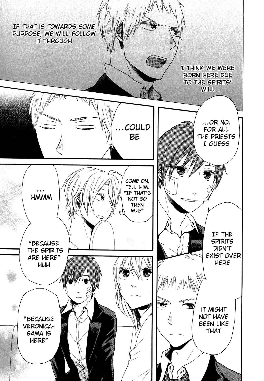 Page 6 Chapter 21 Bokura no Kiseki