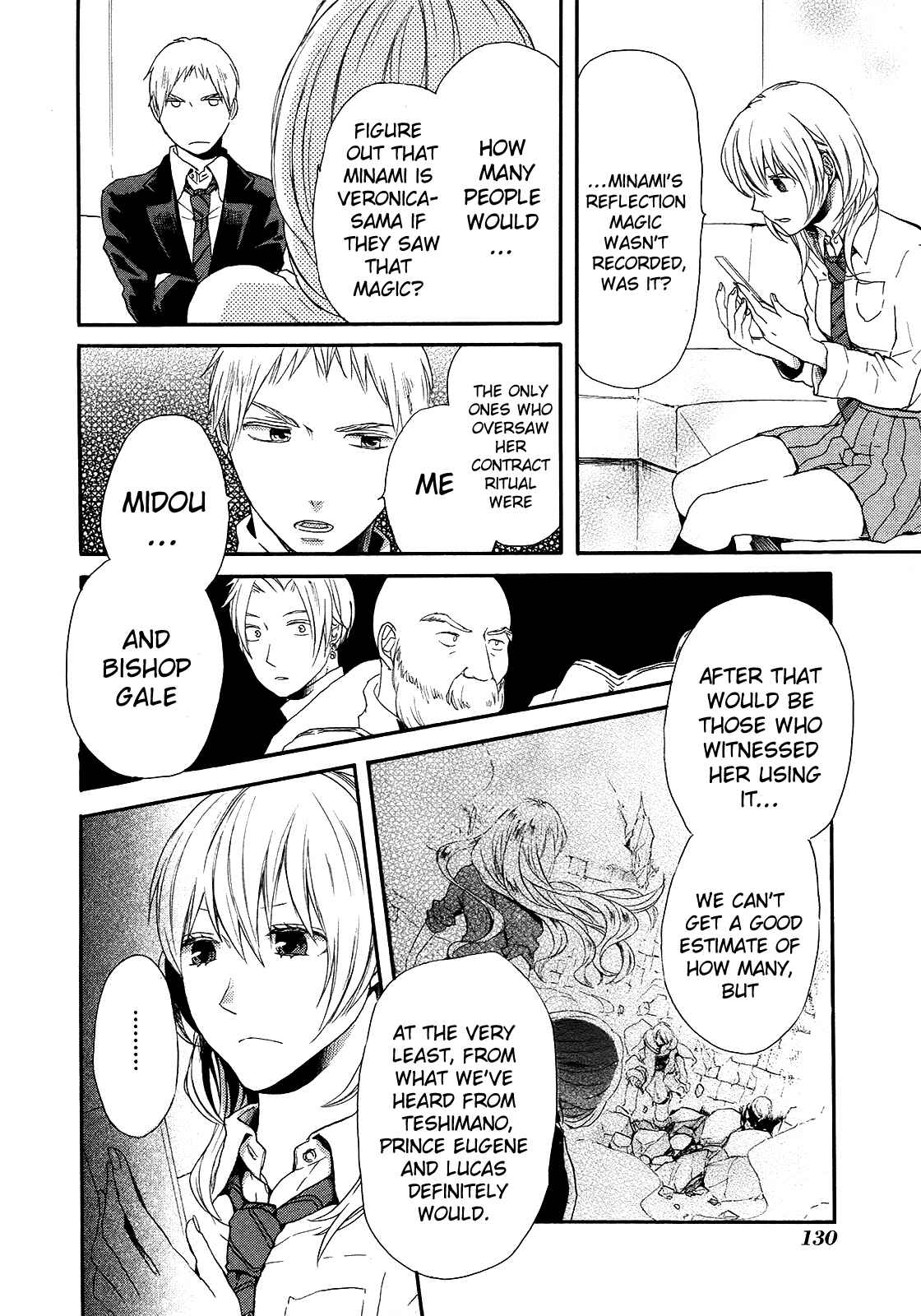 Page 9 Chapter 21 Bokura no Kiseki