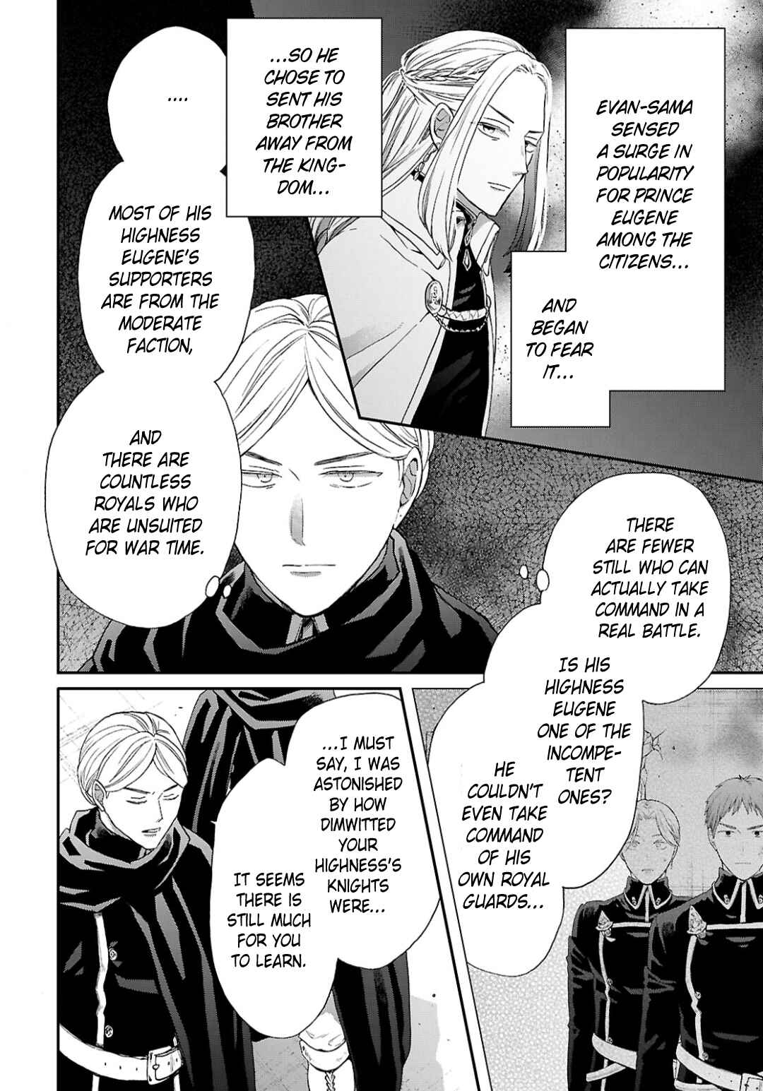 Page 8 Chapter 158 Bokura no Kiseki
