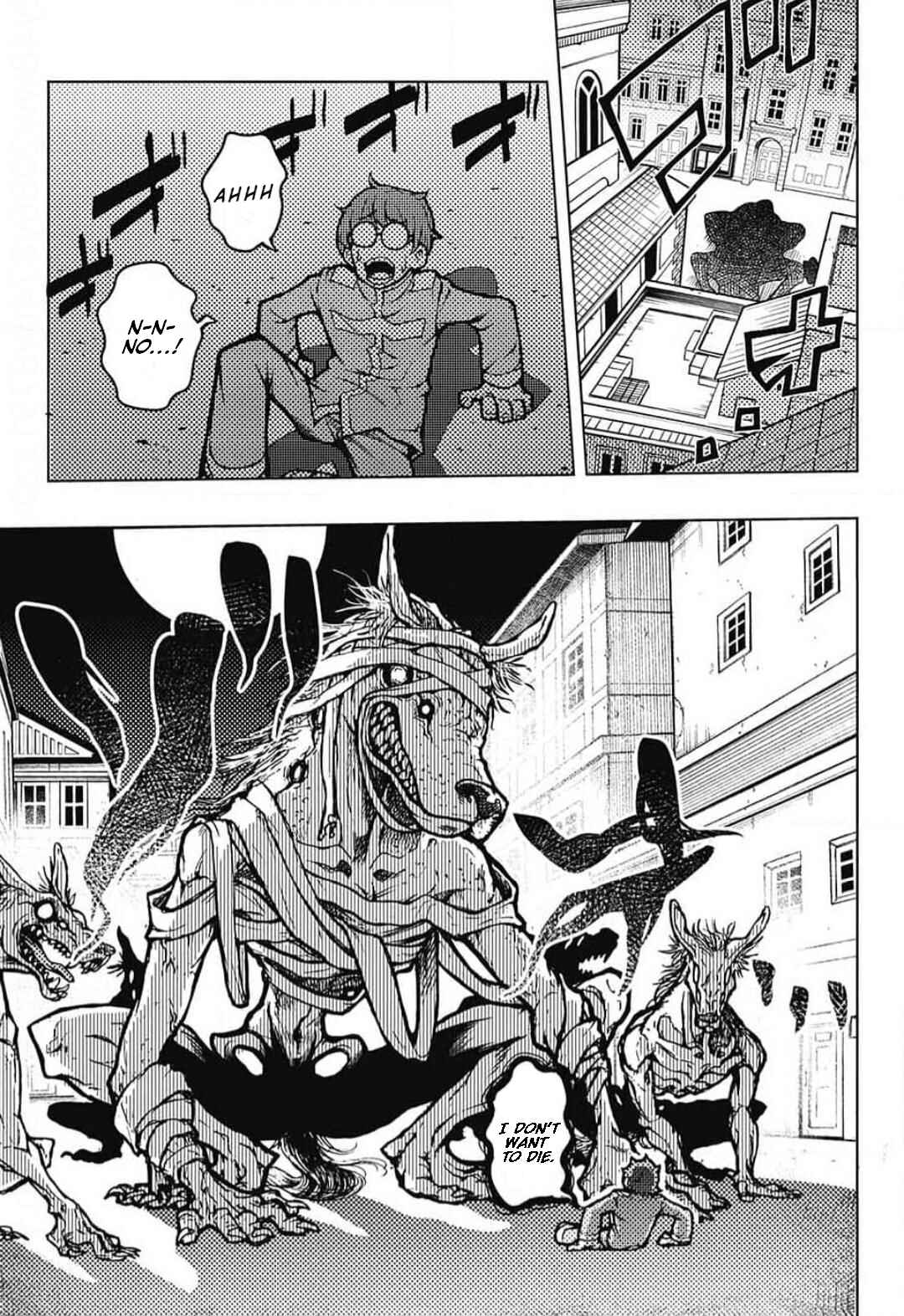 Page 6 Chapter Unknown_3225 CHAOS HUNTERS