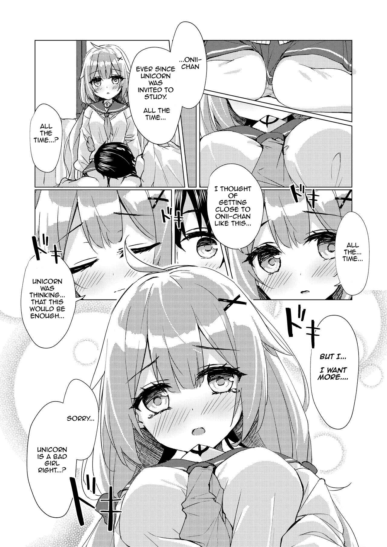 Page 10 Chapter Unknown_04c4 Azur Lane - Unicorn-chan to Himitsu no Obenkyoukai (Doujinshi)