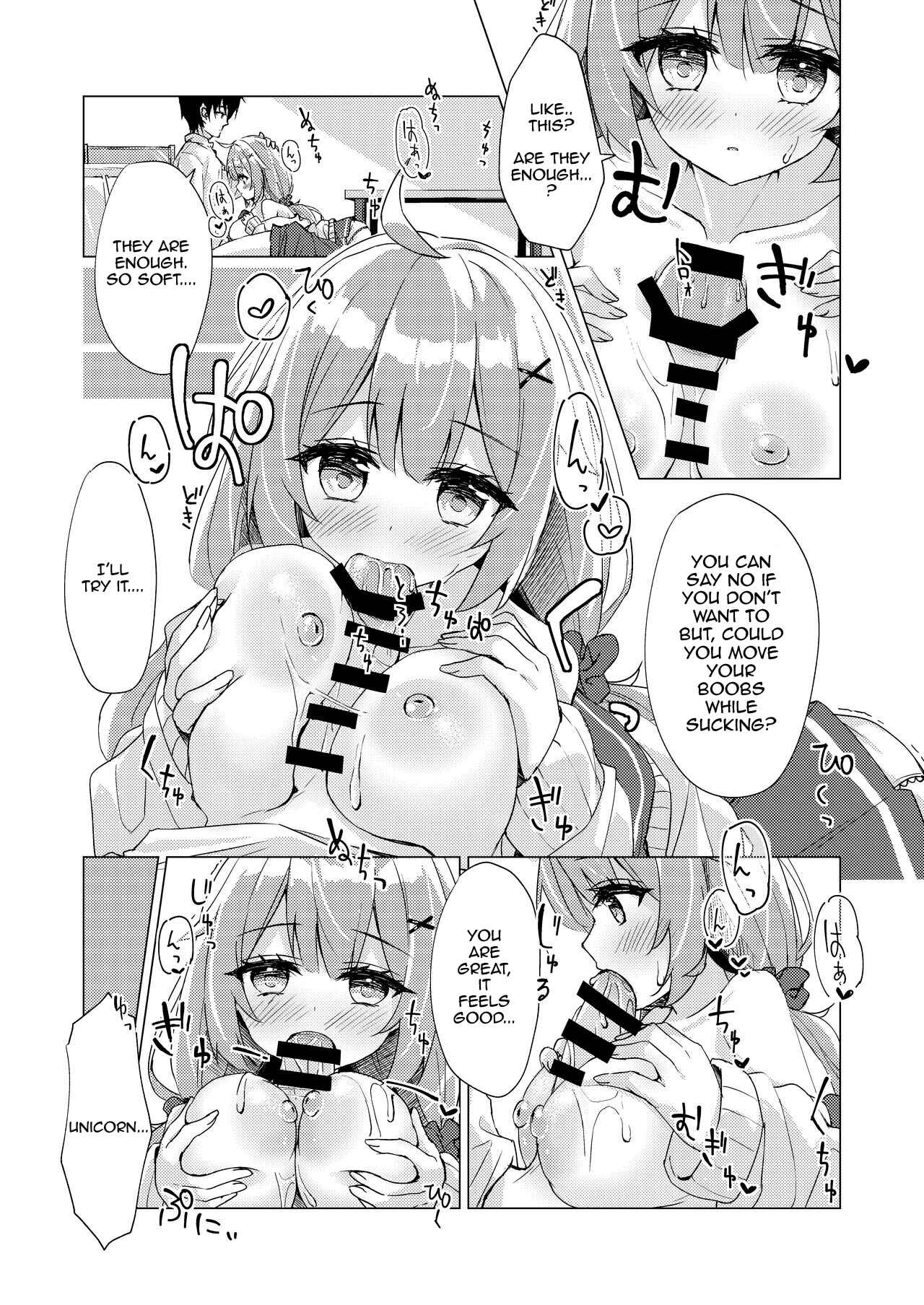 Page 14 Chapter Unknown_04c4 Azur Lane - Unicorn-chan to Himitsu no Obenkyoukai (Doujinshi)