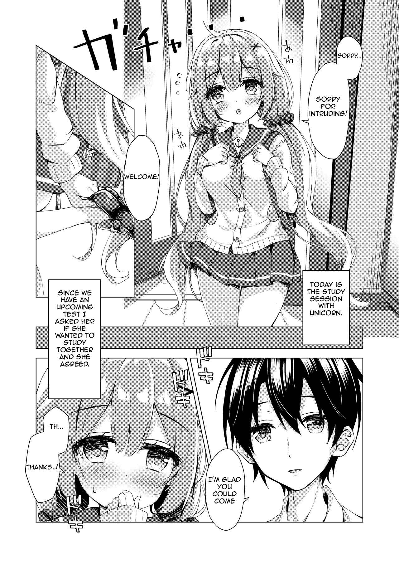 Page 4 Chapter Unknown_04c4 Azur Lane - Unicorn-chan to Himitsu no Obenkyoukai (Doujinshi)