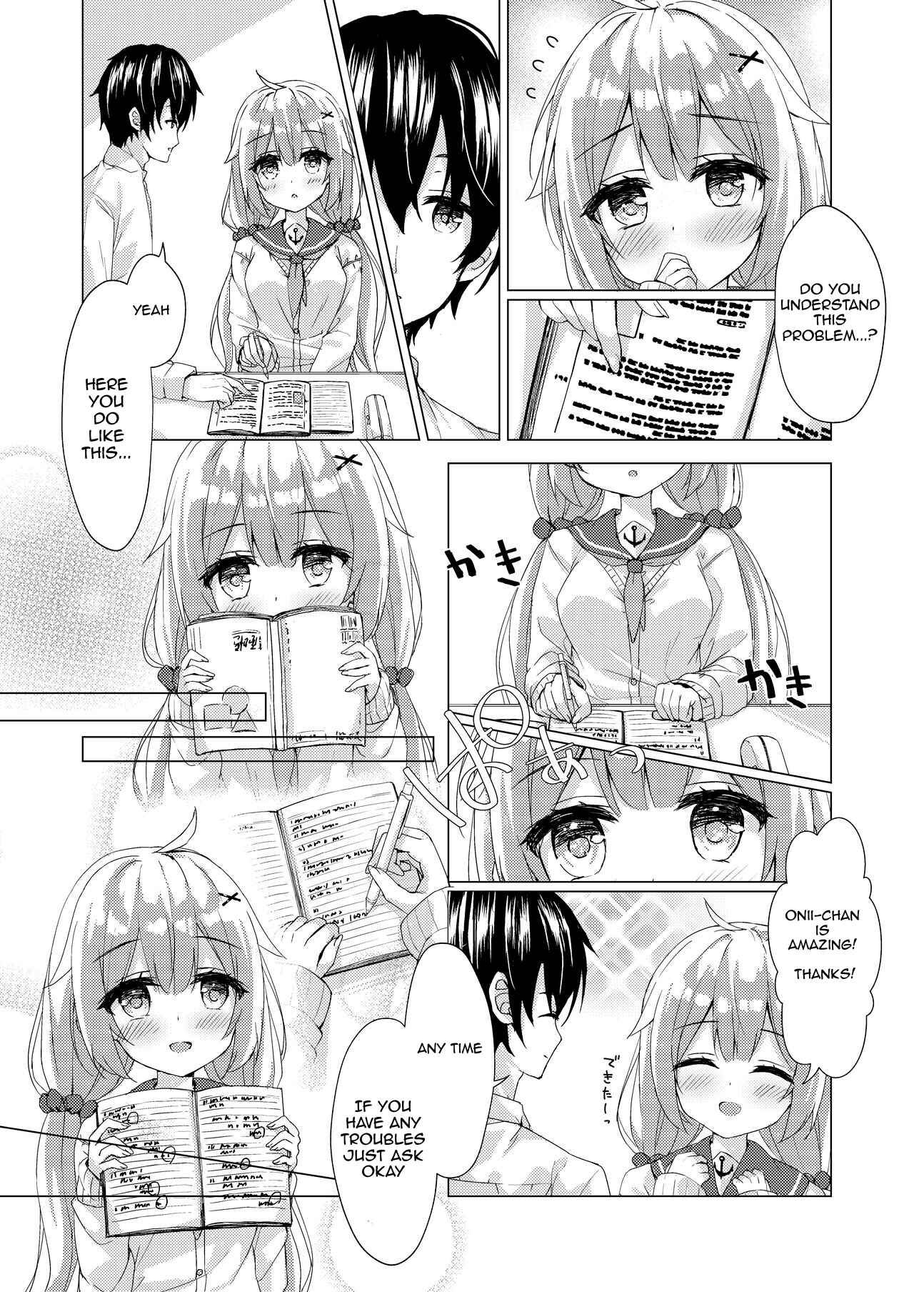 Page 7 Chapter Unknown_04c4 Azur Lane - Unicorn-chan to Himitsu no Obenkyoukai (Doujinshi)