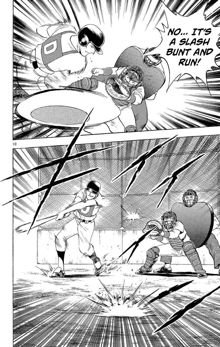 Page 10 Chapter 196 Major