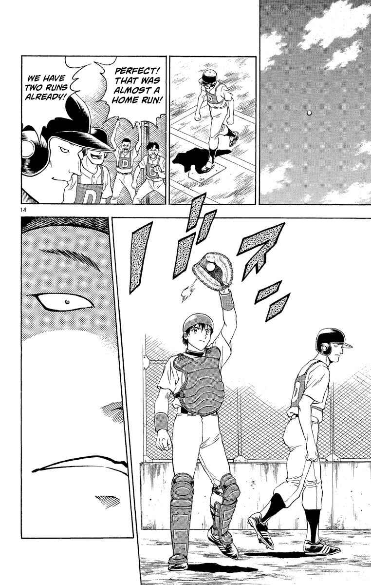 Page 14 Chapter 196 Major