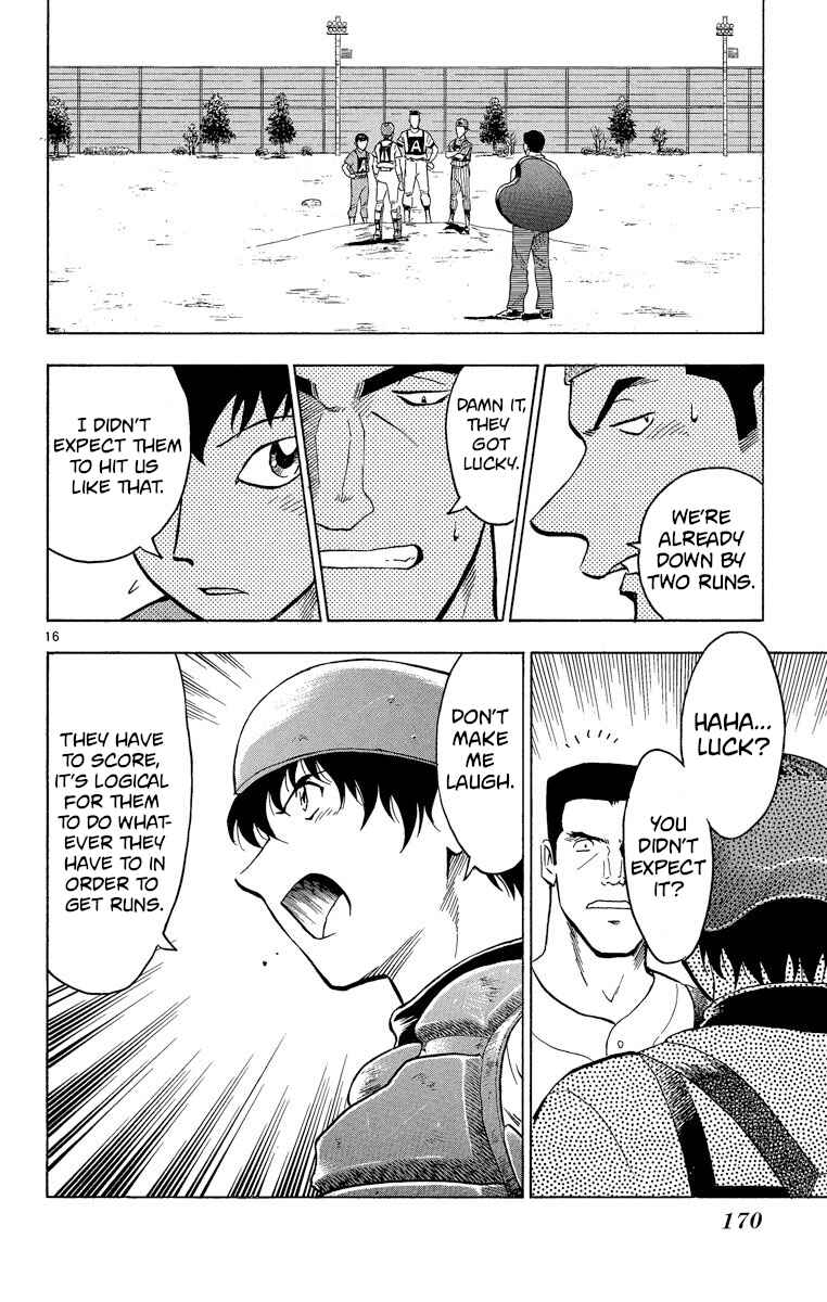 Page 16 Chapter 196 Major