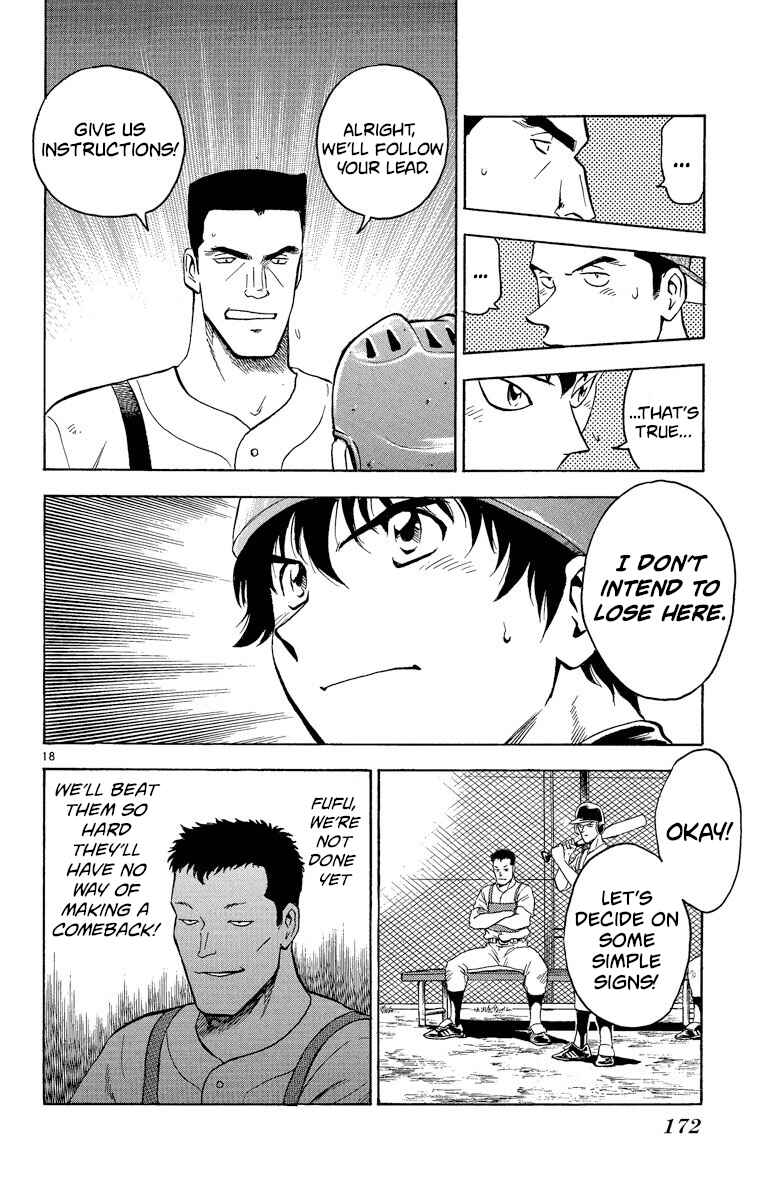 Page 18 Chapter 196 Major