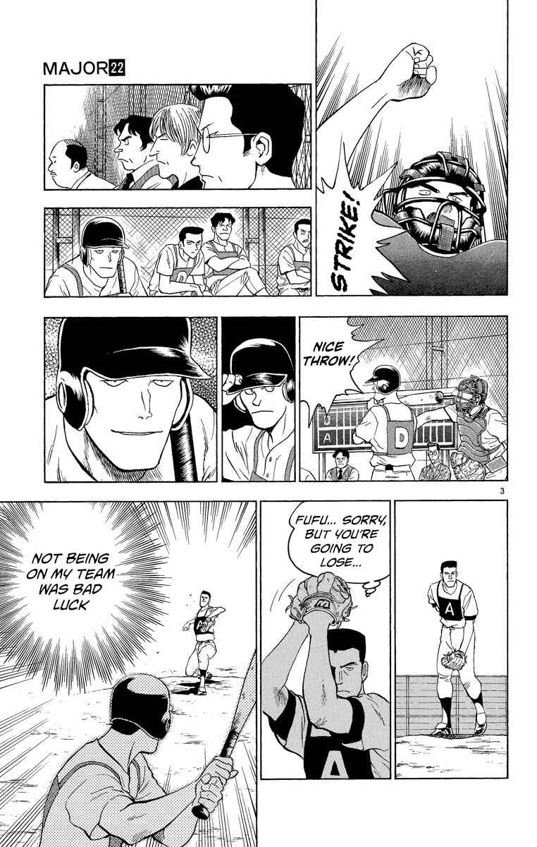 Page 3 Chapter 196 Major