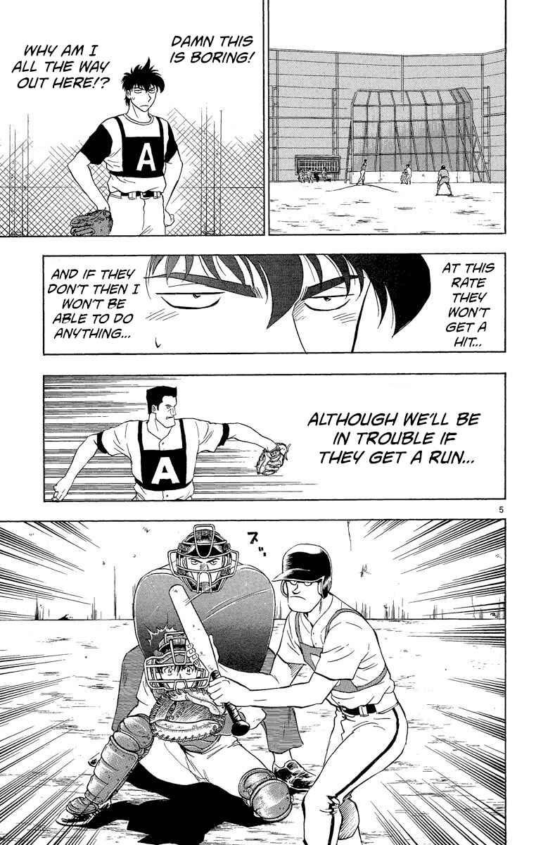 Page 5 Chapter 196 Major