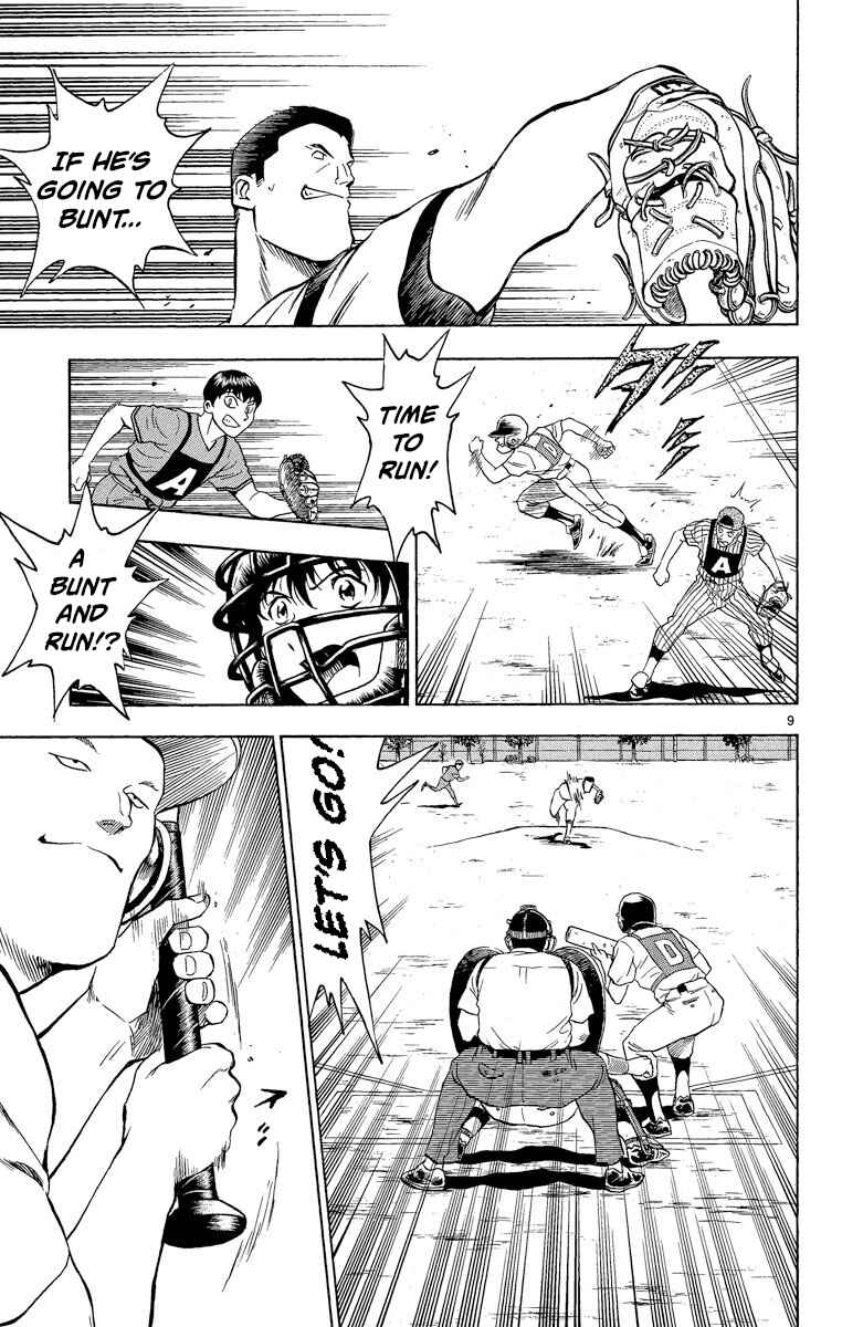 Page 9 Chapter 196 Major