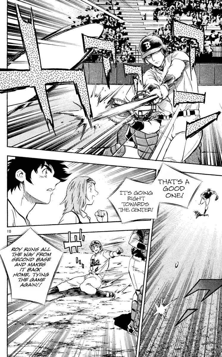 Page 10 Chapter 460 Major