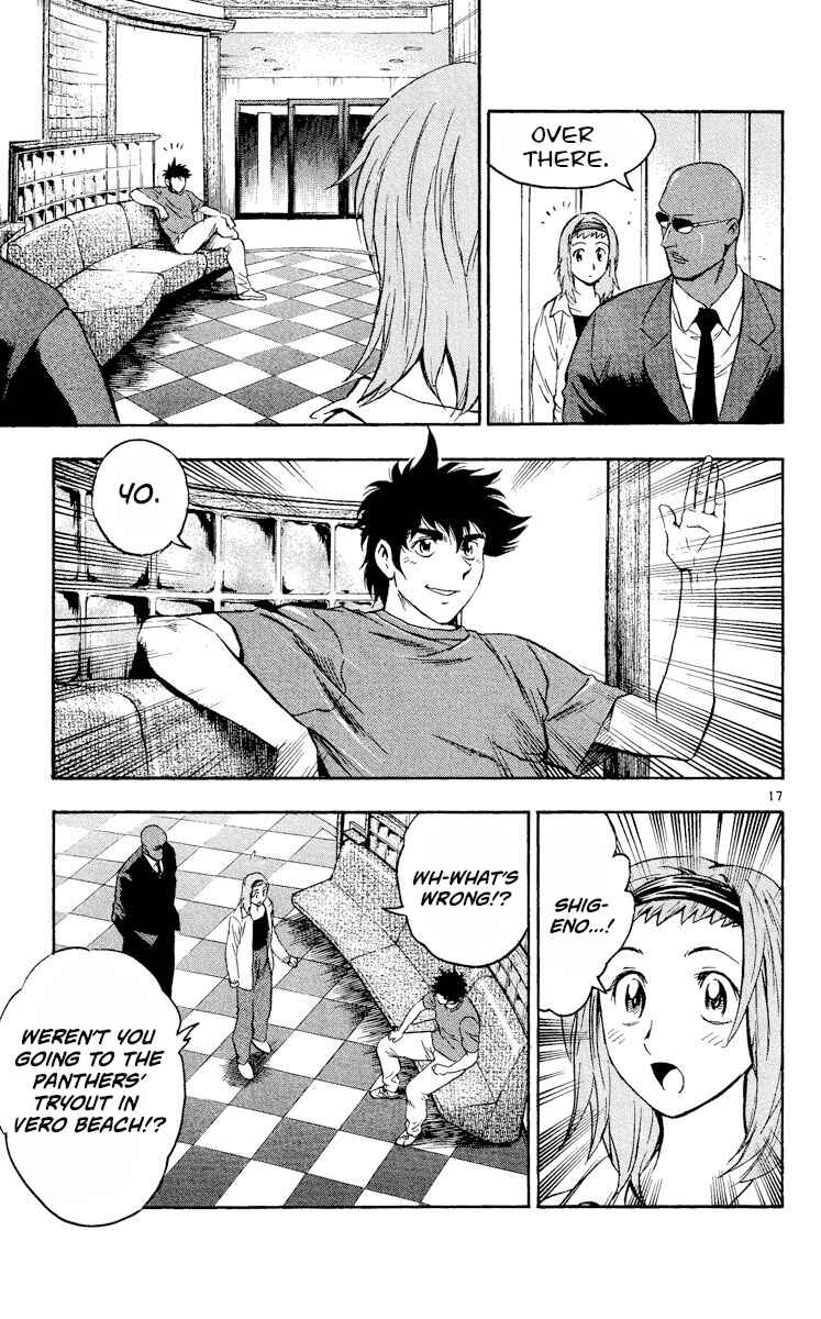 Page 17 Chapter 460 Major