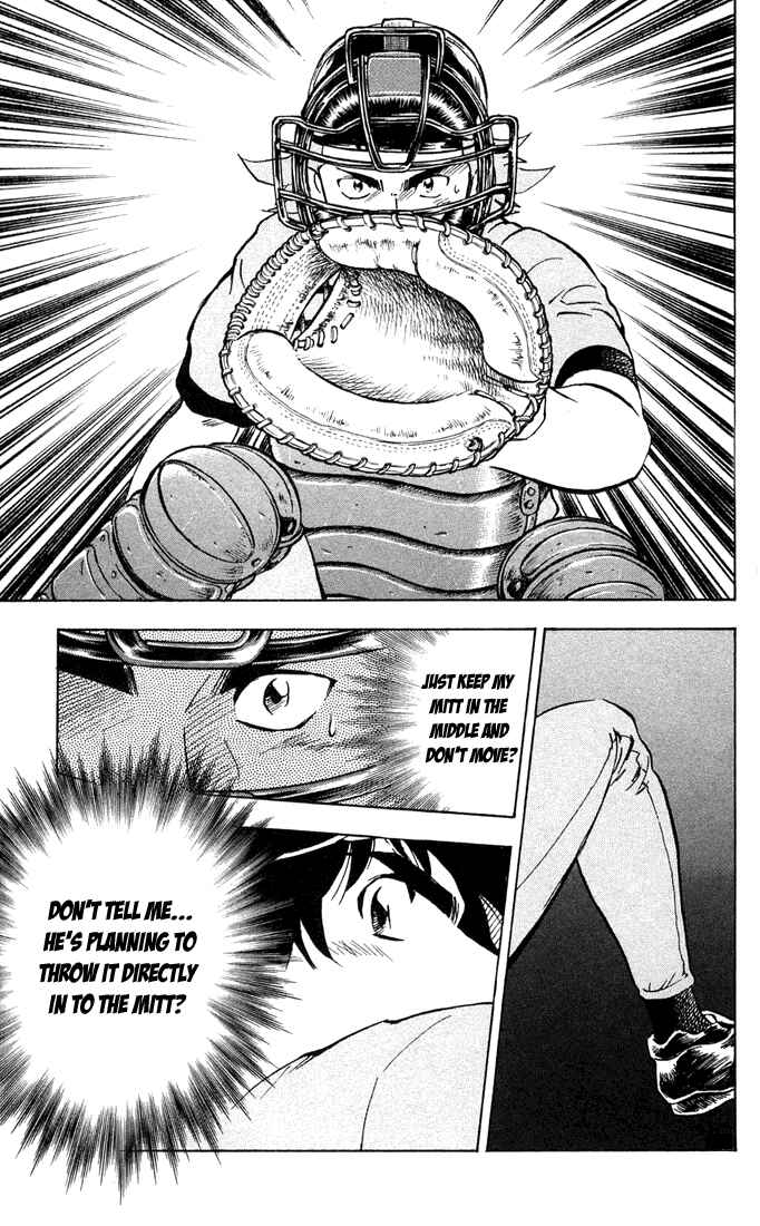 Page 11 Chapter 304 Major