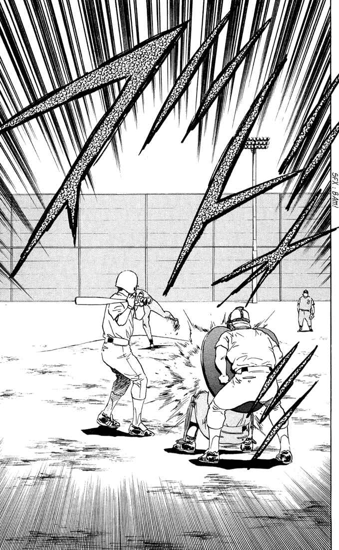 Page 13 Chapter 304 Major