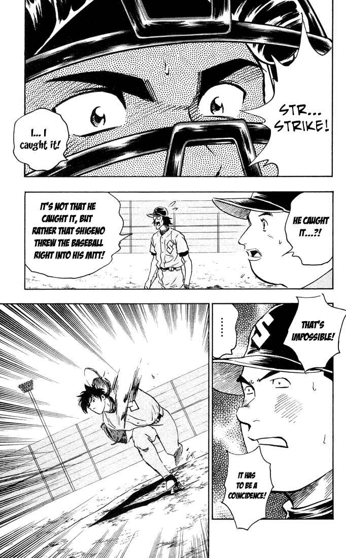 Page 15 Chapter 304 Major