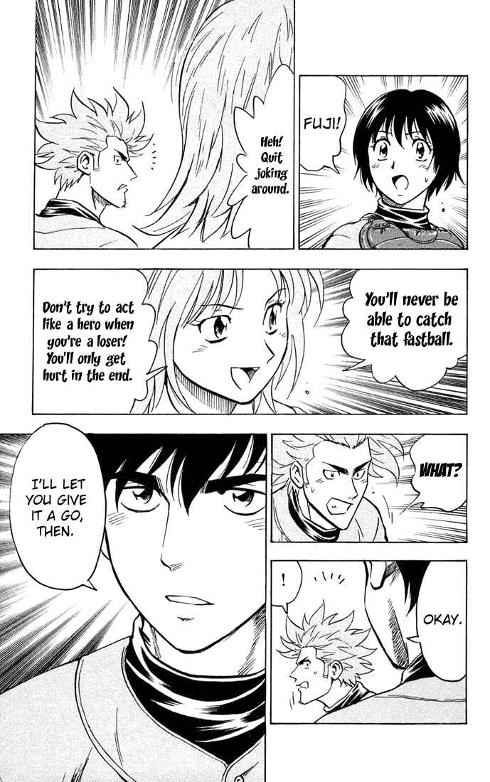 Page 3 Chapter 304 Major
