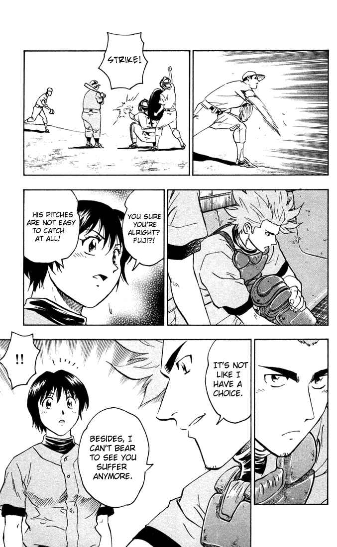 Page 5 Chapter 304 Major