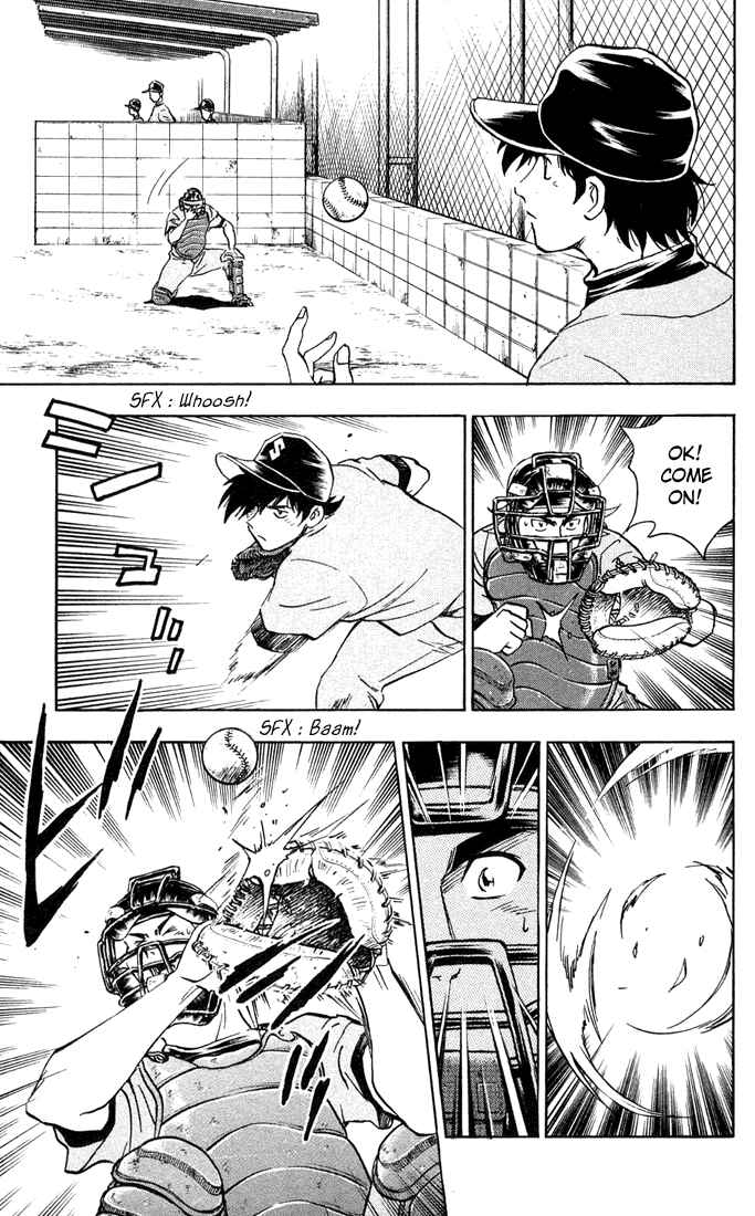 Page 7 Chapter 304 Major