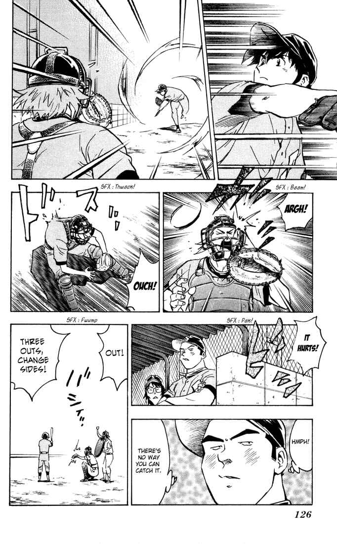 Page 8 Chapter 304 Major
