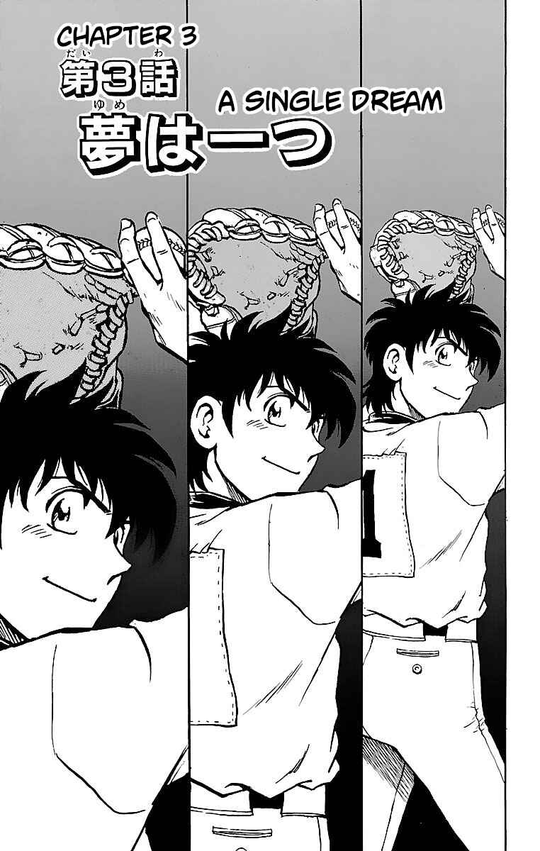 Page 1 Chapter 126 Major