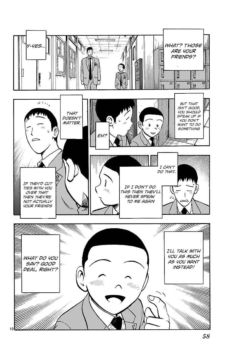 Page 10 Chapter 126 Major