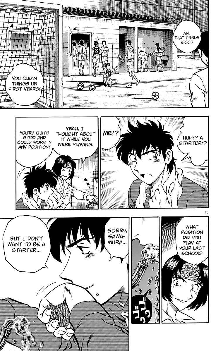 Page 15 Chapter 126 Major
