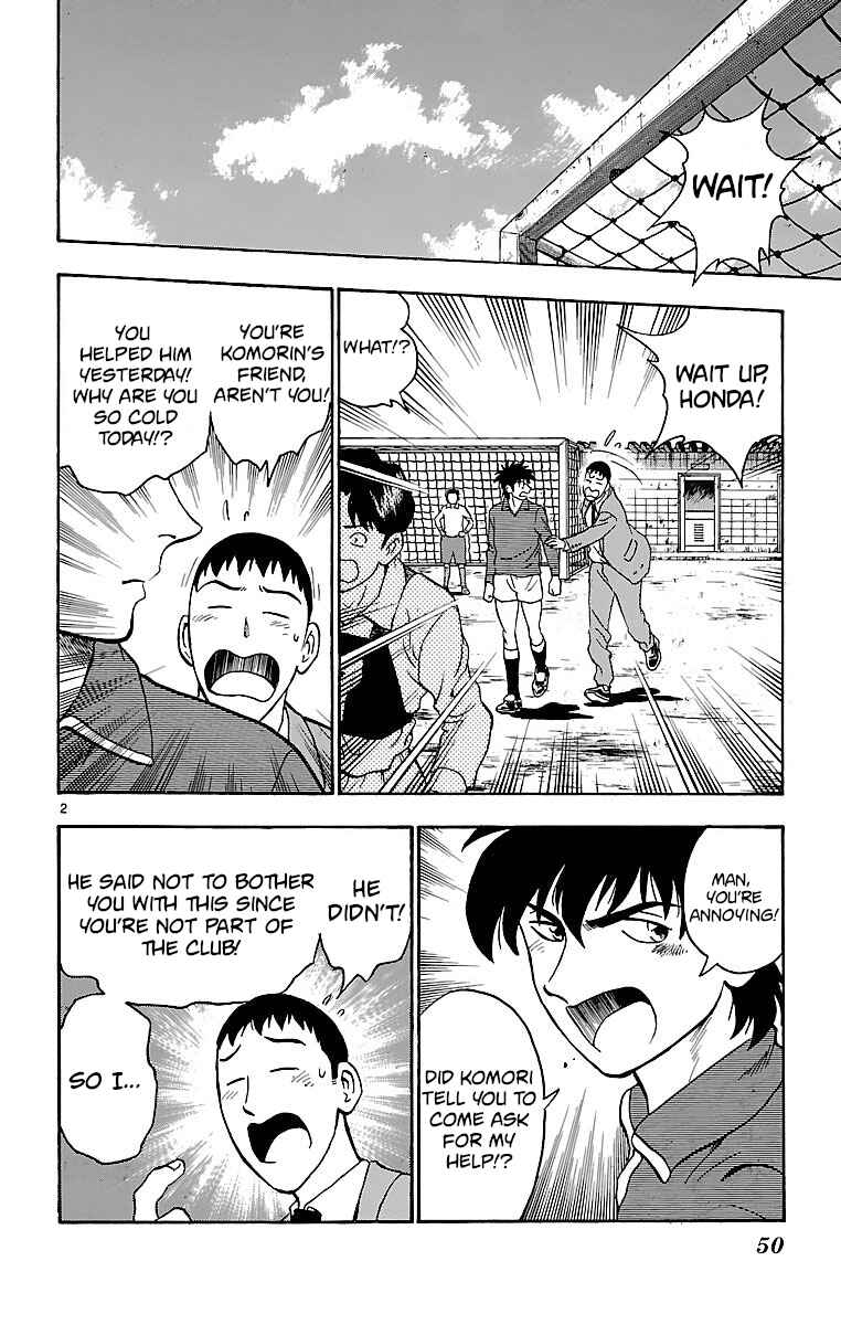 Page 2 Chapter 126 Major