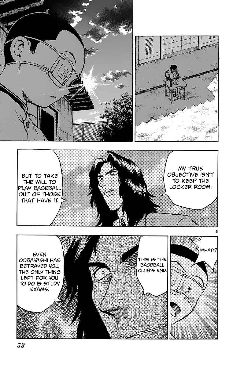 Page 5 Chapter 126 Major