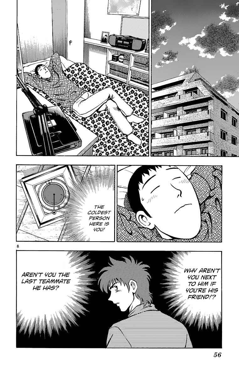 Page 8 Chapter 126 Major