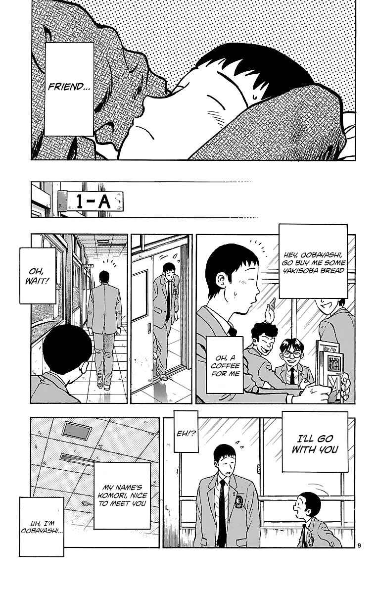 Page 9 Chapter 126 Major