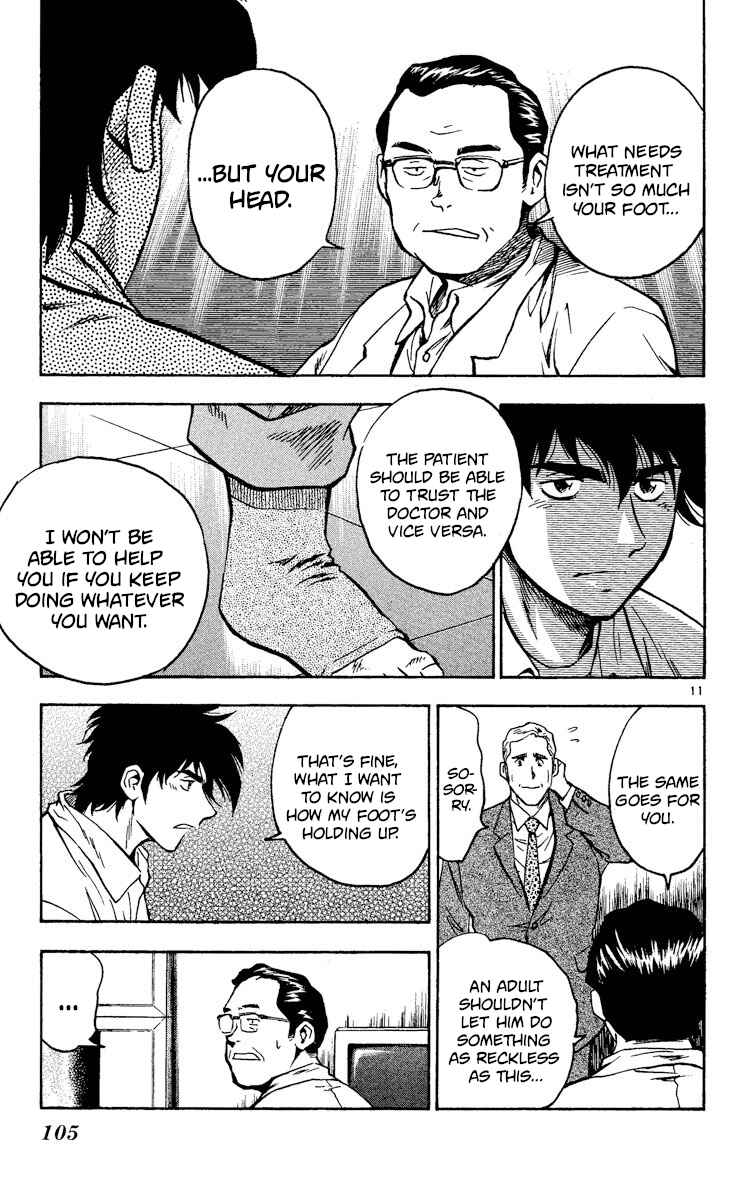 Page 11 Chapter 343 Major