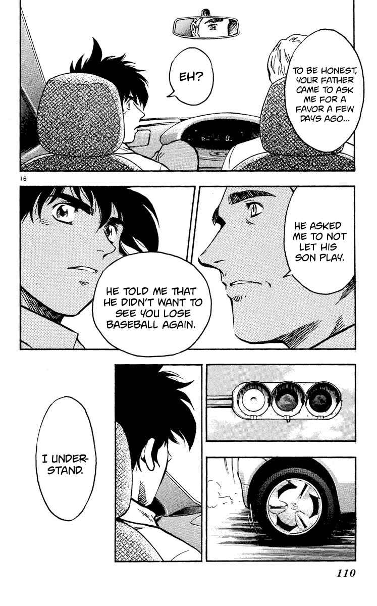Page 16 Chapter 343 Major