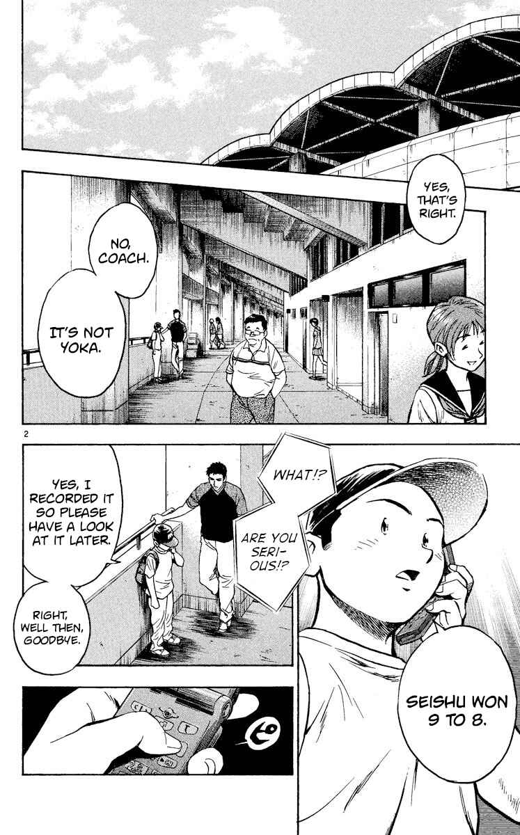 Page 2 Chapter 343 Major