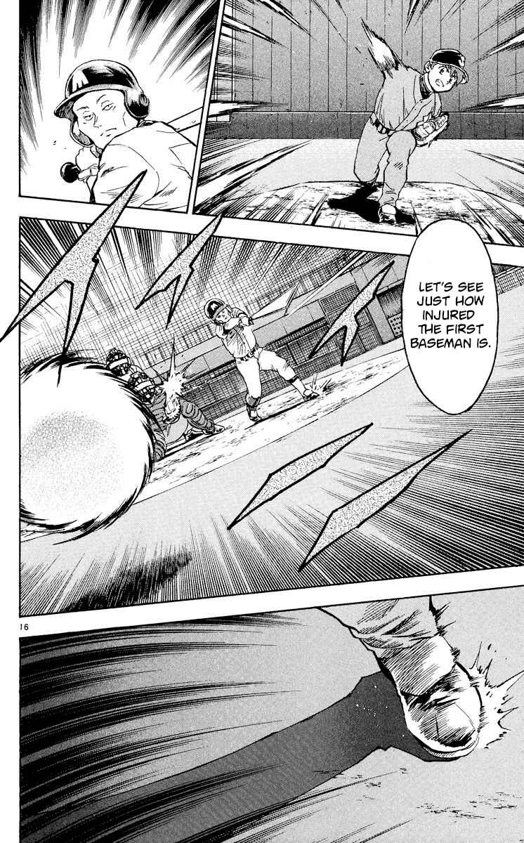 Page 16 Chapter 350 Major
