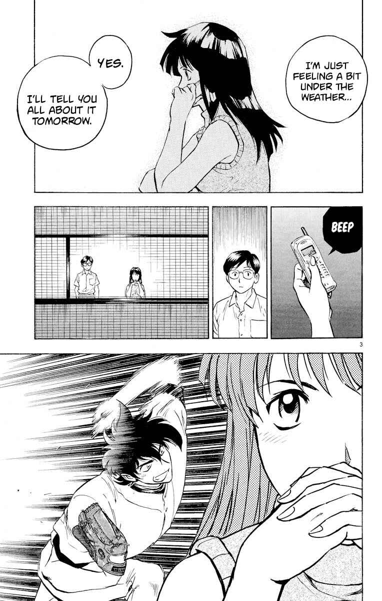 Page 3 Chapter 263 Major