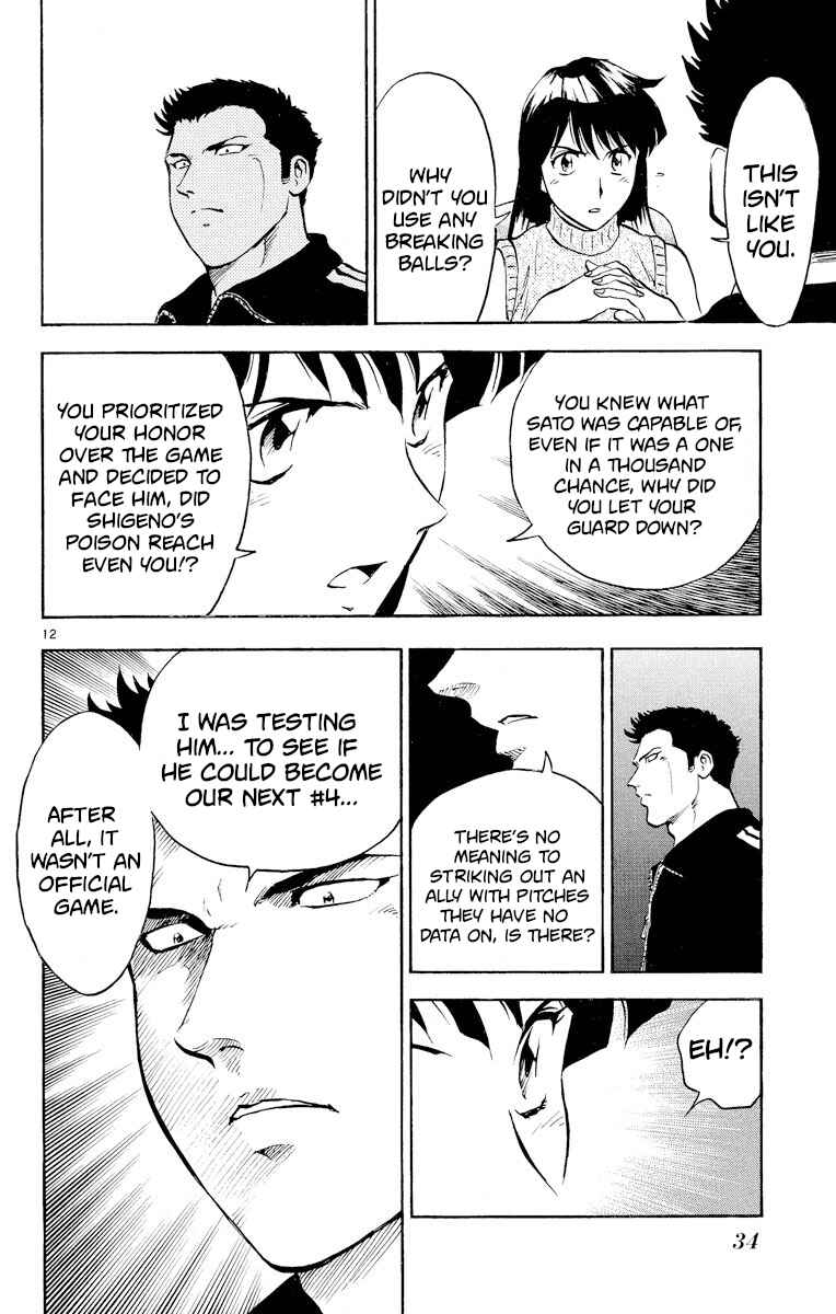 Page 12 Chapter 263 Major