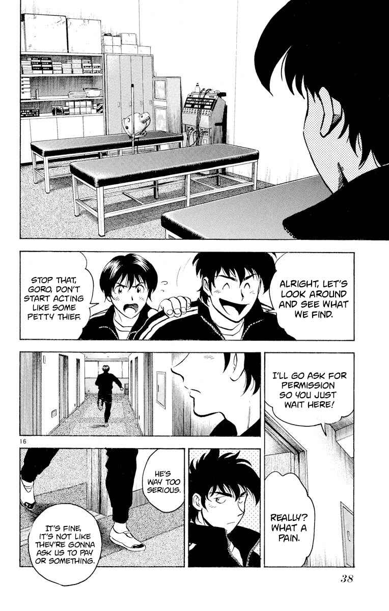 Page 16 Chapter 263 Major