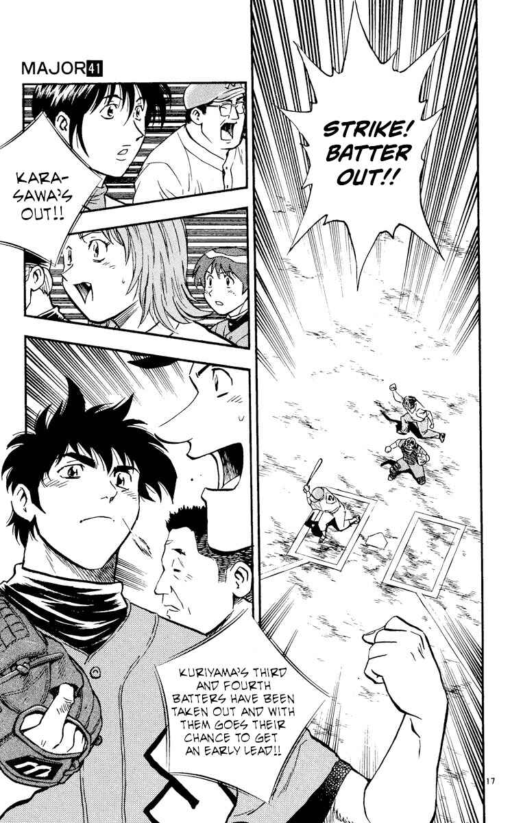 Page 15 Chapter 370 Major