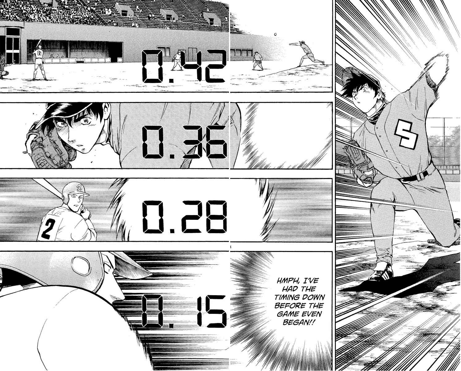 Page 4 Chapter 370 Major