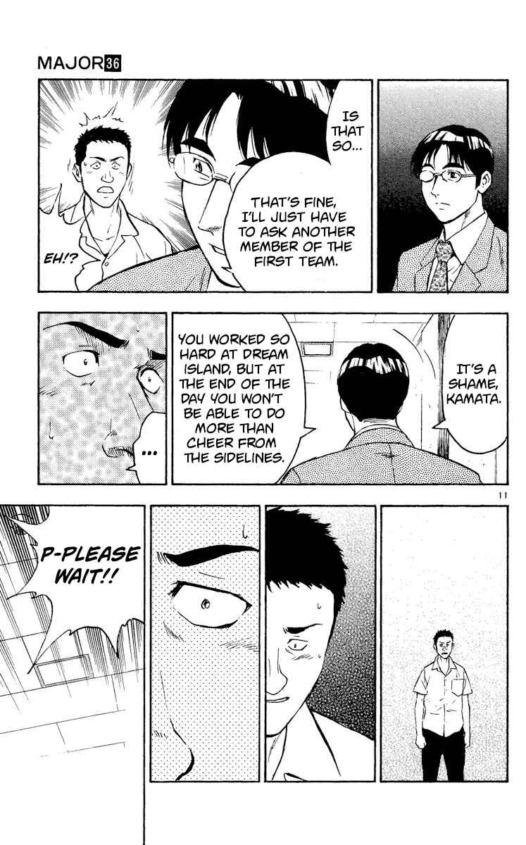 Page 11 Chapter 326 Major