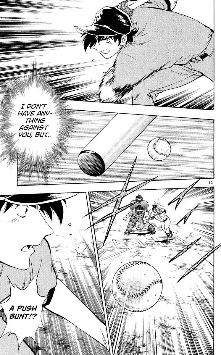 Page 13 Chapter 326 Major