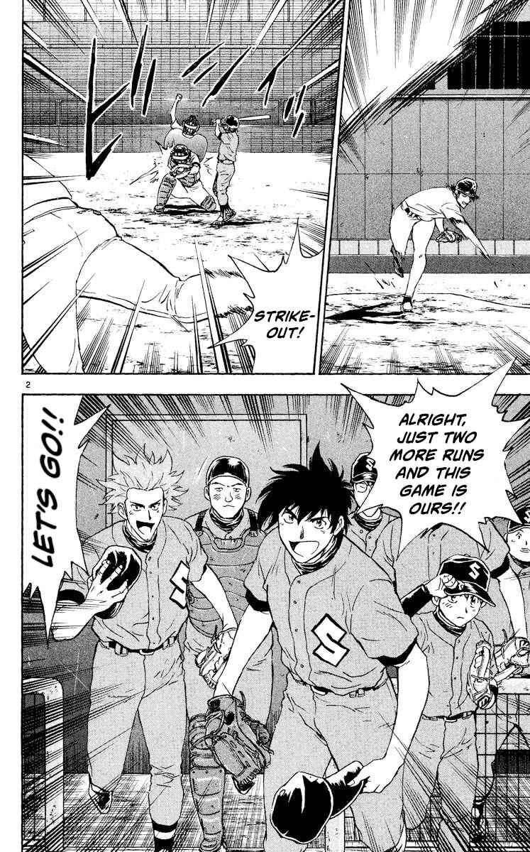 Page 2 Chapter 326 Major