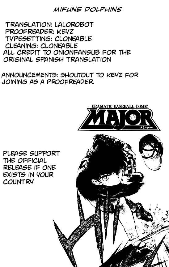 Page 1 Chapter 76 Major