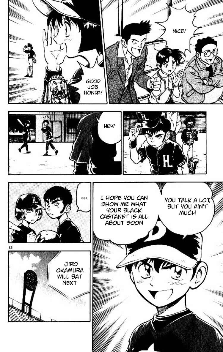 Page 12 Chapter 76 Major