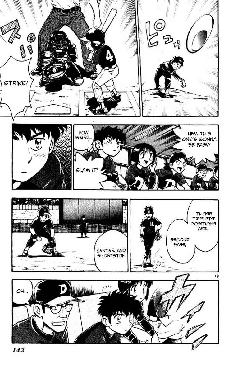 Page 19 Chapter 76 Major