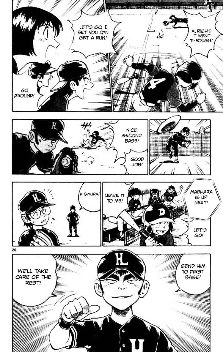 Page 20 Chapter 76 Major