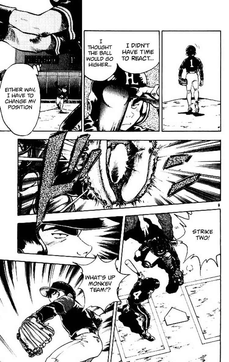 Page 9 Chapter 76 Major